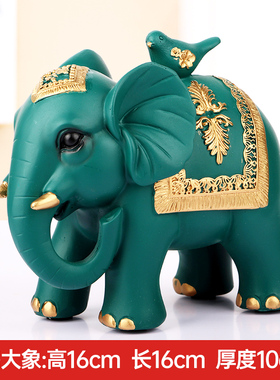 轻奢大象摆件一对现代高档家居客厅电视酒柜小装饰办公室乔迁礼品