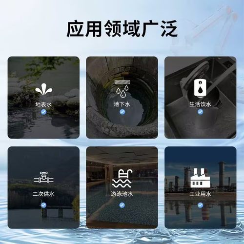 上海雷磁电导电极DJS-1C/0.1C/0.01C实验室铂黑光亮电导率仪探头 - 图2
