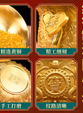 优选纯黄铜聚宝盆摆件百福米缸聚财家用客厅办公室店铺开业结婚礼