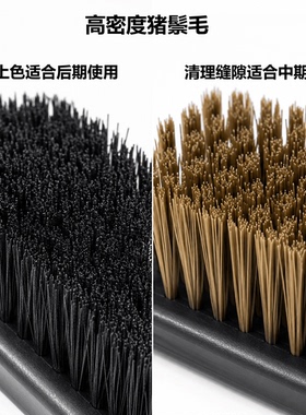 精工猪鬃刷文玩玩家必备工具