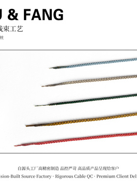 手工项链编织绳玉米绳高档吊坠线