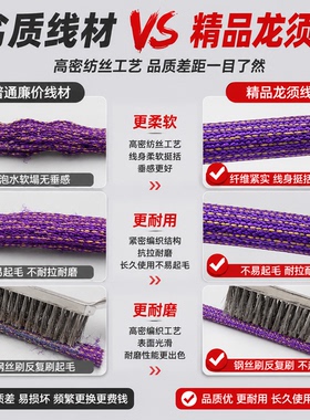 玉石线绳颜色多样菩提根手持线材