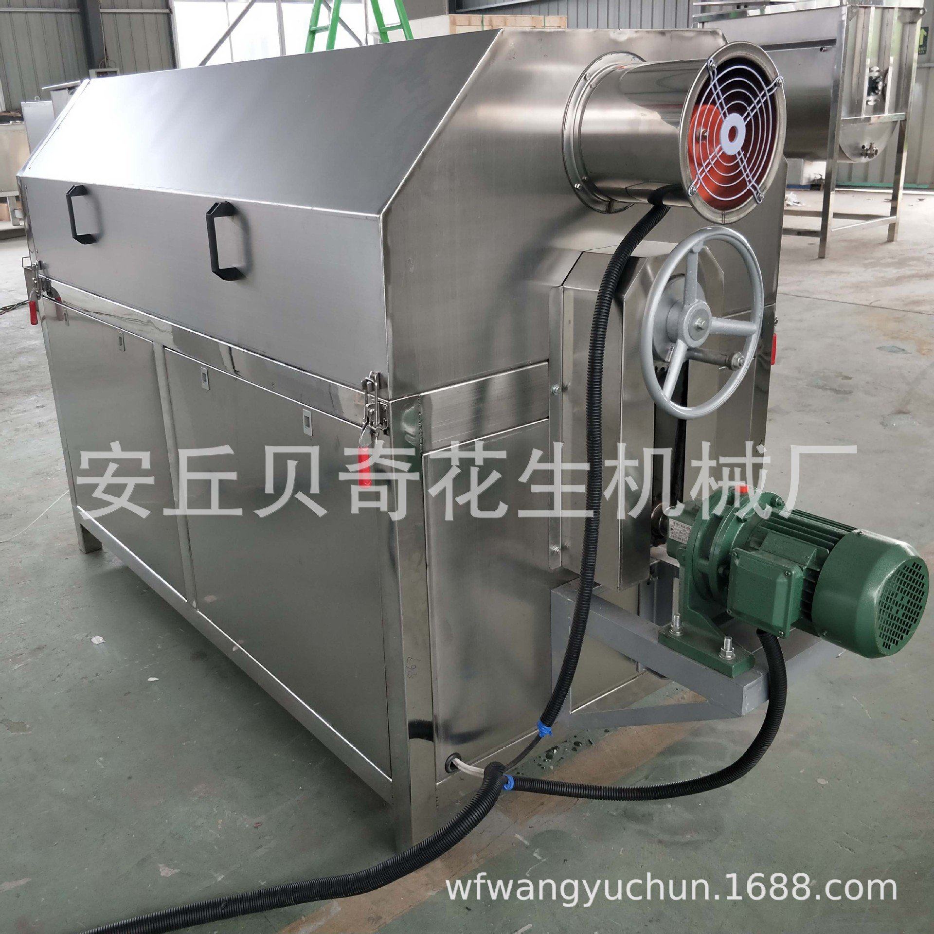 电磁花生可可咖啡蚕豆杏仁腰果开心果芝麻榛子板栗瓜子炒货烘烤机,淘宝优惠券,粉丝福利购,淘宝优惠卷