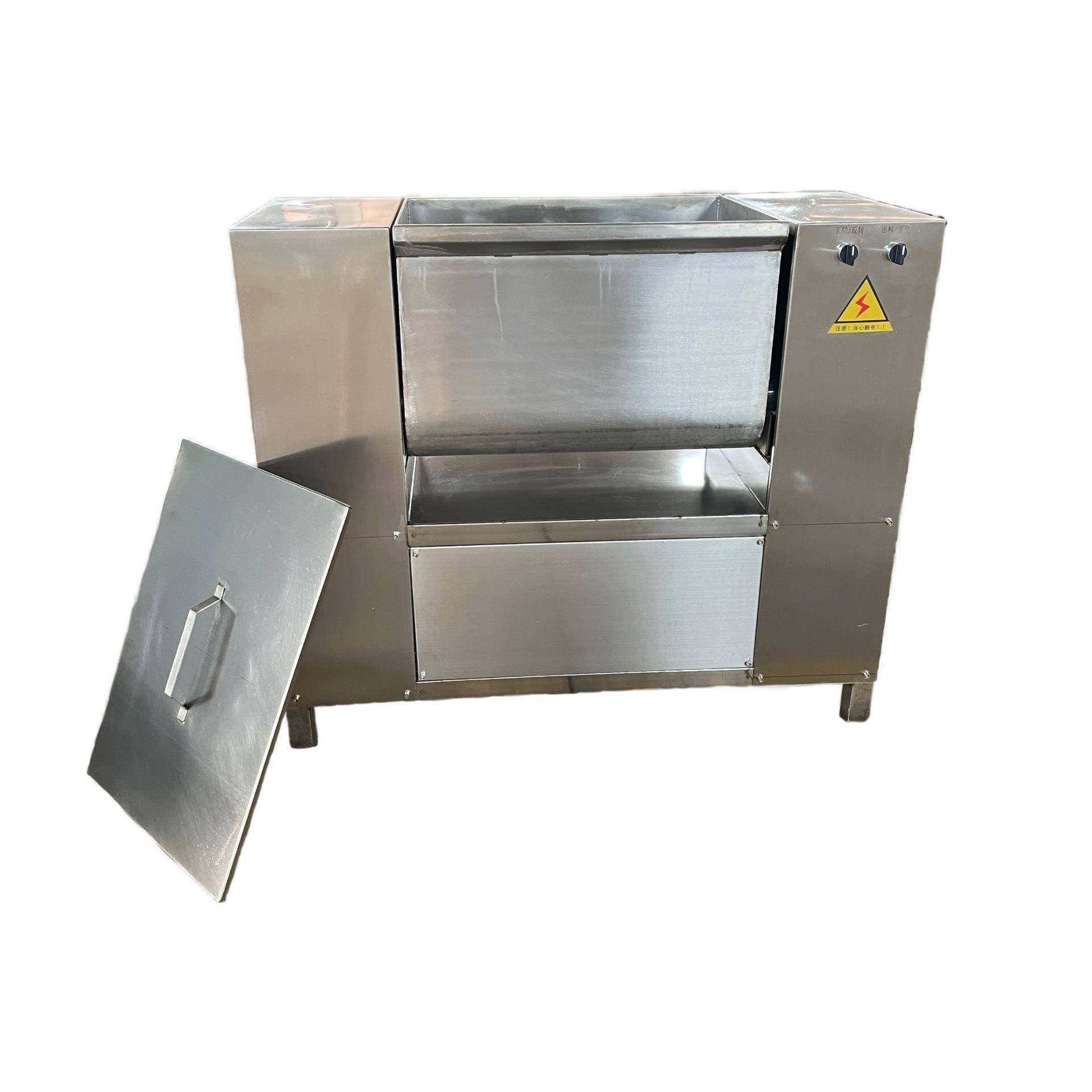 自动混合双轴拌馅机实体厂家多功能搅拌设备驴肉商用高效,淘宝优惠券,粉丝福利购,淘宝优惠卷