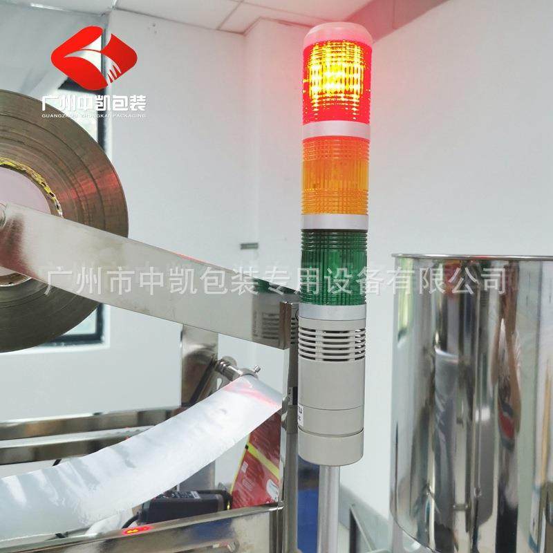 猫狗宠物零食条状膏体包装机小香猪肠胃调理液液体高速包装机,淘宝优惠券,粉丝福利购,淘宝优惠卷