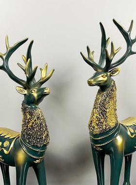 创意欧式麋鹿桌面摆件客厅酒柜电视柜玄关家居装饰品乔迁结婚礼品