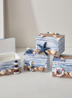 海洋风海底小木箱装饰摆件地中海风格沙滩小盒子创意摆台道具摆设