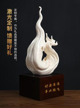 东方泥土《清宁》陶瓷新中式雕塑品艺术品摆家居客厅博古架装饰品