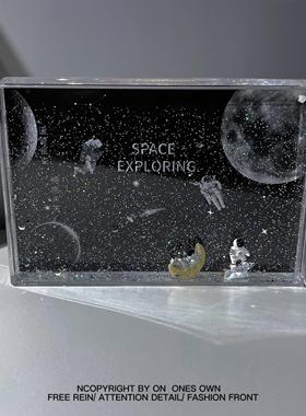 “我去宇宙摘星星给你”浪漫宇航员流体摆件创意走心节日生日礼物