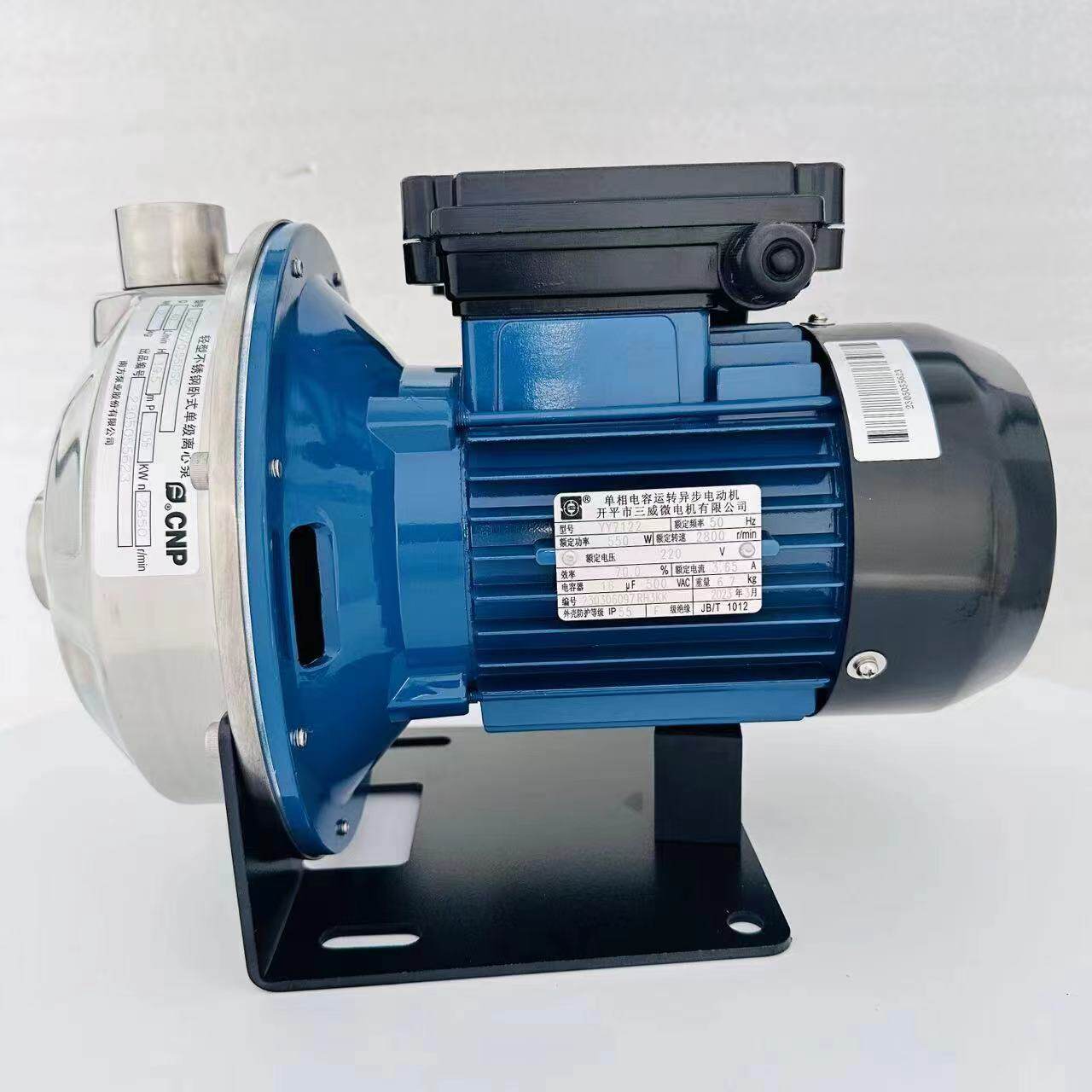 南方MS100/0.55 MS100/1.1单级不锈钢离心泵/清水泵卫生泵增压泵 - 图0