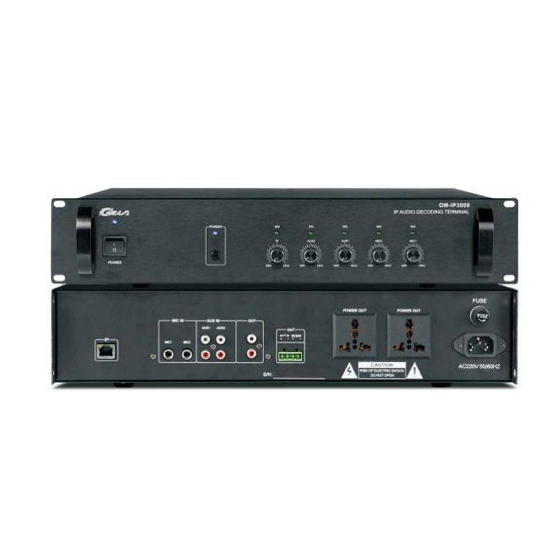 智能语音广播系统 双向语音对讲终端喊话寻呼话筒 厂家直销,淘宝优惠券,粉丝福利购,淘宝优惠卷