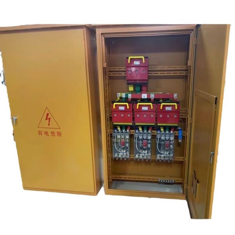 建筑工地室外成套总配电箱柜一级配电箱临电箱CQC配电柜工地专用,淘宝优惠券,粉丝福利购,淘宝优惠卷
