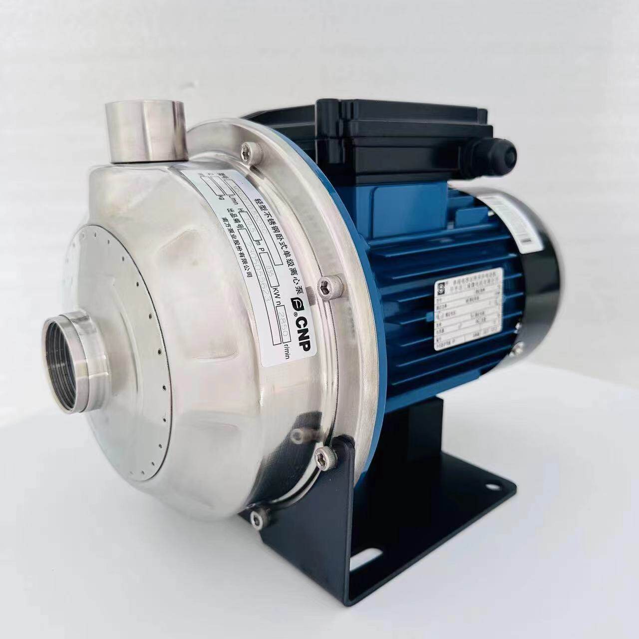 南方MS100/0.55 MS100/1.1单级不锈钢离心泵/清水泵卫生泵增压泵 - 图2