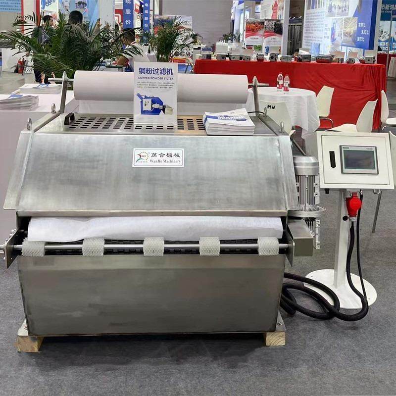 1000C不锈铜粉过滤机 铜线拉丝/伸机冷却乳液池的清道夫提升品质,淘宝优惠券,粉丝福利购,淘宝优惠卷