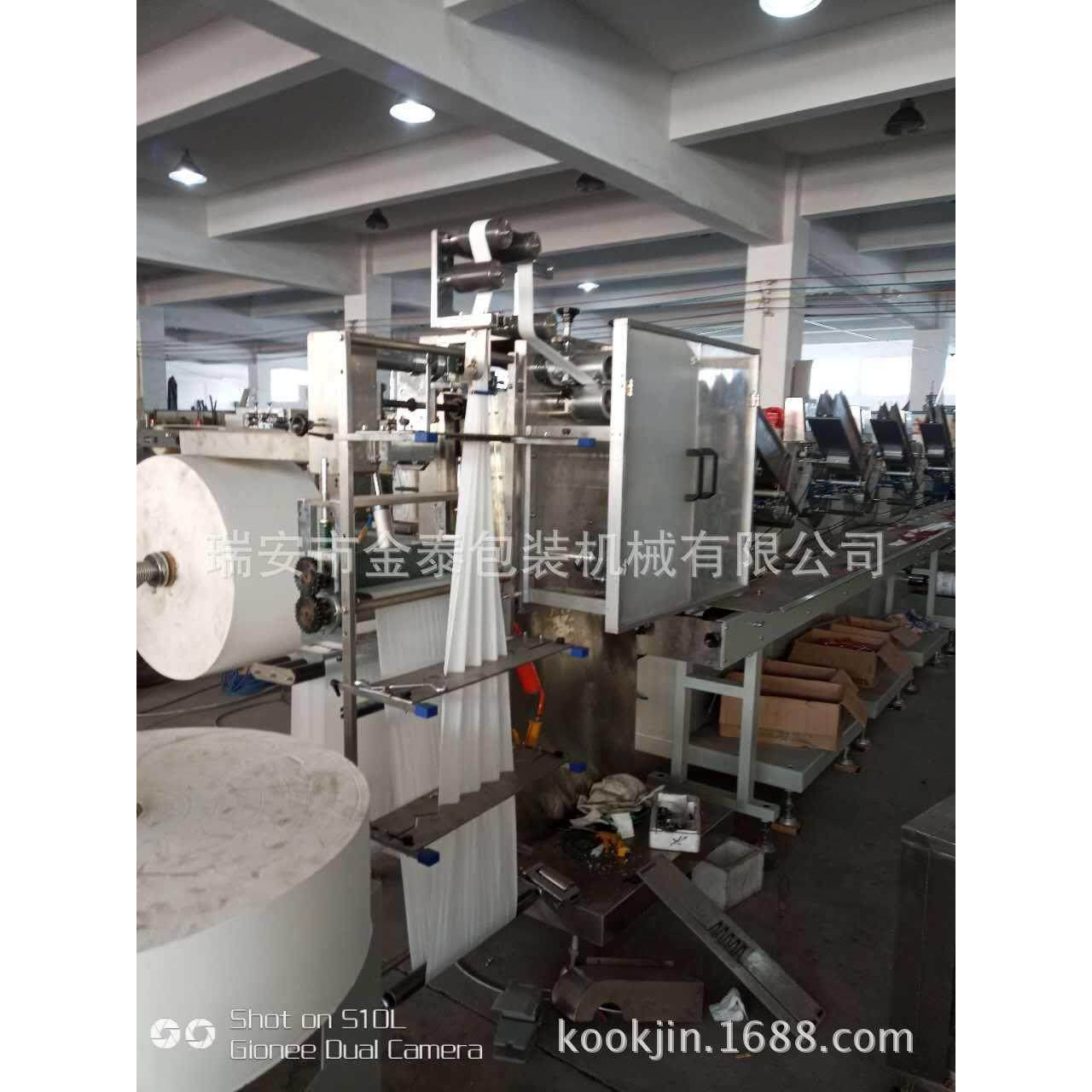 全自动牙签包装机 单只双只牙签包装机机械 刀叉勺筷子组合包装机,淘宝优惠券,粉丝福利购,淘宝优惠卷