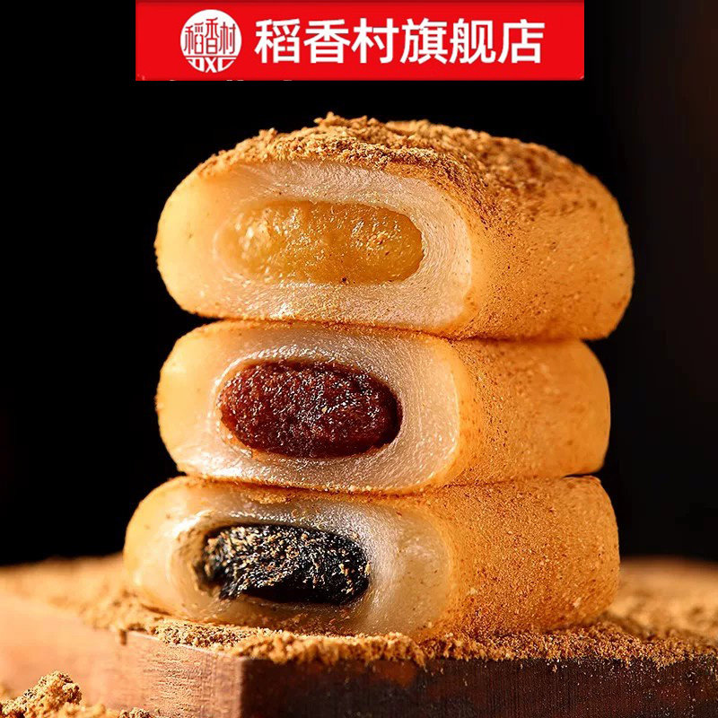 图 3