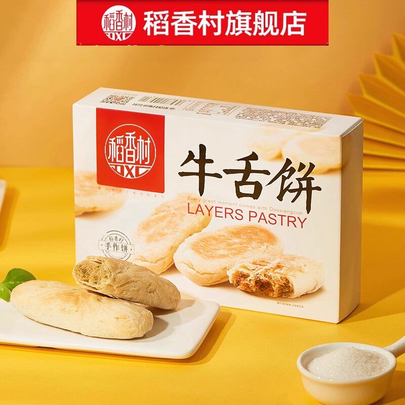 图 3
