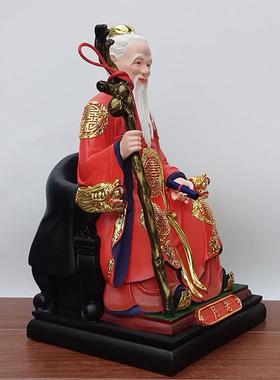 新款月老神像牵红线 线神仙像26寸树脂12寸贴金彩绘佛像