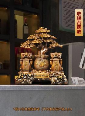 生意兴隆招财发财树摆件狮子客厅办公室收银柜台装饰品店铺开 业