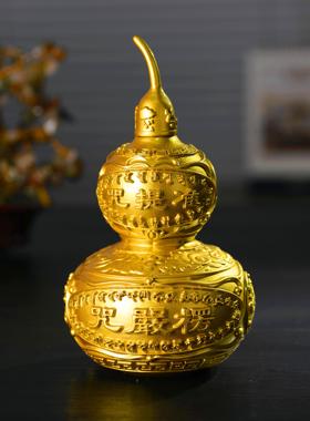 铜葫芦摆件家居办公室开业礼品新居工艺品八宝楞严准提咒客厅装饰
