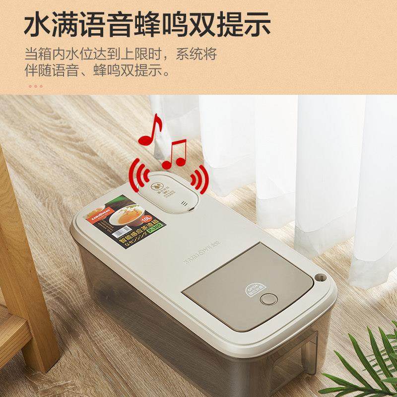 金灶P-305智能茶水桶茶台垃圾桶功夫茶水桶茶渣桶家用10L茶几收纳,淘宝优惠券,粉丝福利购,淘宝优惠卷