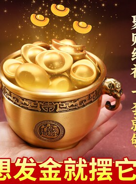 纯铜象鼻缸聚宝盆摆件客厅办公室桌面装饰M招财进宝店铺开业礼品