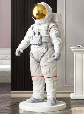 太空人大型落地摆件太空人雕塑客厅店铺办N公室软装饰品开业礼物