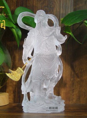 一相 琉璃韦陀伽蓝菩萨关公护法 韦驮L菩萨伽蓝菩萨琉璃如来像