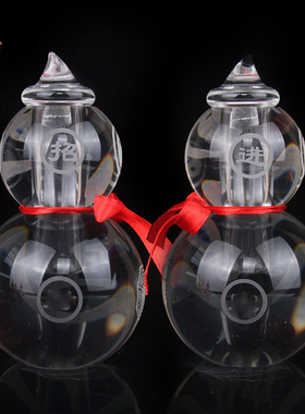 白水晶葫芦大号h摆件招财工艺品客厅玄关办公室装饰品家居室内摆