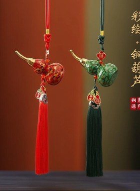 全铜大漆手工f葫芦车挂保平安挂件手工艺文玩礼品摆件中国风挂饰