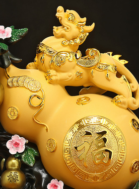 招财纳福貔貅葫芦摆件中式家居客厅玄关酒L柜貔恘装饰乔迁开业礼