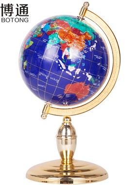 宝石地球仪高清办公室摆件工艺品家居客I厅书房装饰品摆设开业礼