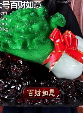 客厅摆件高端大气上档次玉白菜摆件办F公室工艺品店铺装饰开业礼