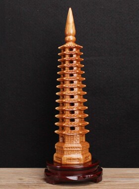 学生用开过的九层十三层木制纯桃木C文昌塔913层木质雕文峰塔摆件
