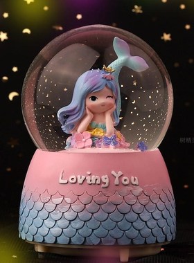 梦幻美人鱼水晶球八音盒飘雪花彩灯女孩家L居装饰桌面摆件生日礼