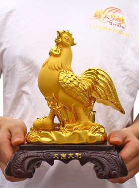 金鸡摆件b招财生肖鸡工艺品摆设大公鸡简约创意家居客厅玄关装饰