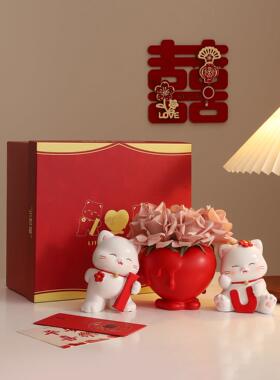 新婚礼物爱心猫咪捧花摆件婚房布置装饰品闺蜜订婚结婚礼物送新人