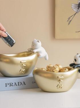 米子家居招财熊猫玄关钥匙收纳摆件客厅家居装饰开业乔迁新居礼品