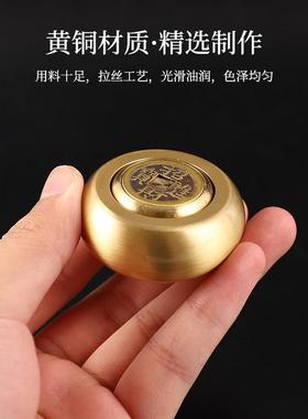 抖音黄铜转钱手把件摆件旋转解压男士招财进宝时来运转赚钱文玩