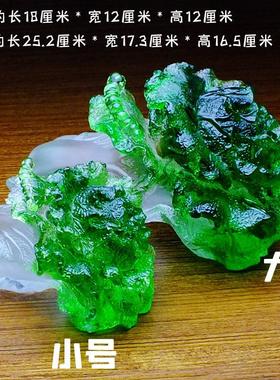 开业开张大吉摆件水晶琉璃玉白菜聚福招财百财如意装饰品乔迁礼物