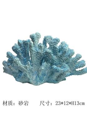 创意树脂工艺品彷真珊瑚新中式书房卧室玄关客厅家居摆饰