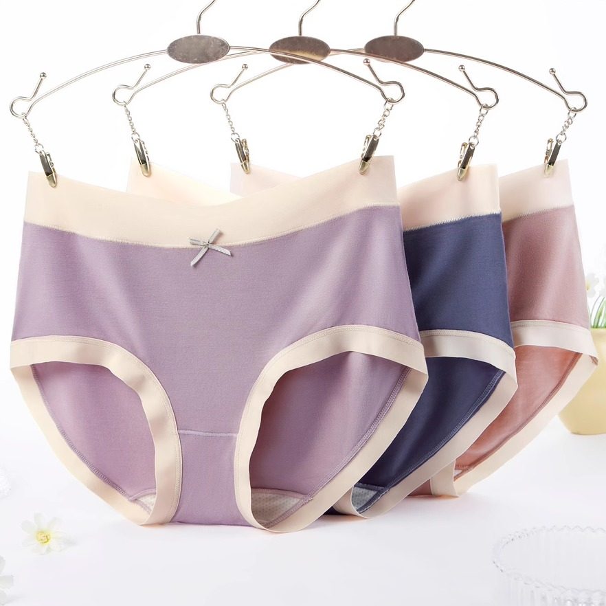 莫代尔女士内裤女抗菌裆性感提臀中腰透气无痕蝴蝶结女士三角裤,淘宝优惠券,粉丝福利购,淘宝优惠卷