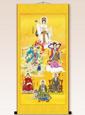 画像女娲九天玄女娘娘文昌帝君月老神像丝绸卷轴挂画卡其色黄色