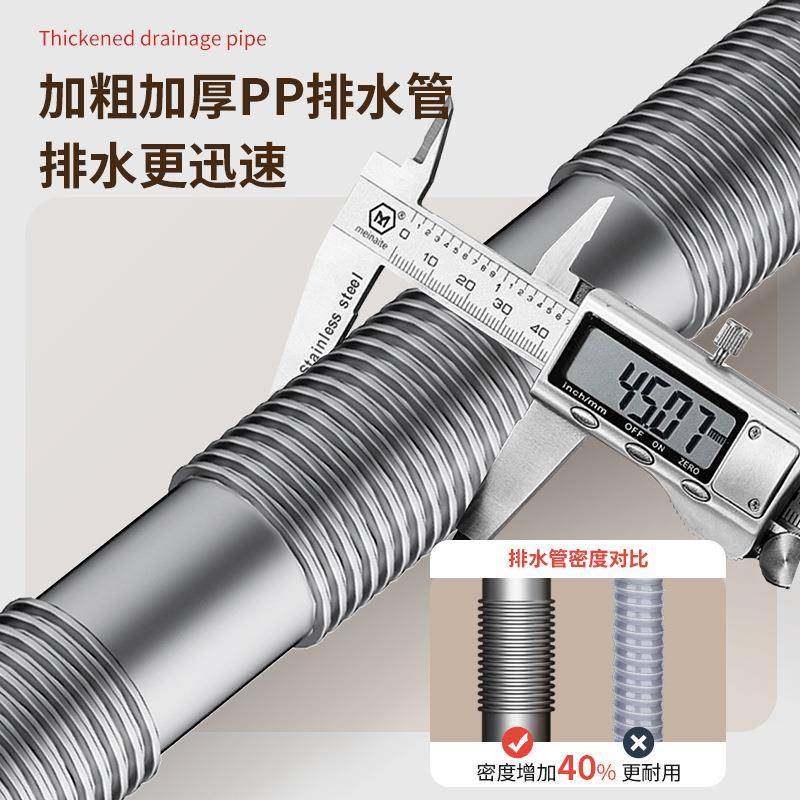 厨房水槽洗菜盆不锈钢台控下水器单槽水池下水管台面控制防臭下水,淘宝优惠券,粉丝福利购,淘宝优惠卷