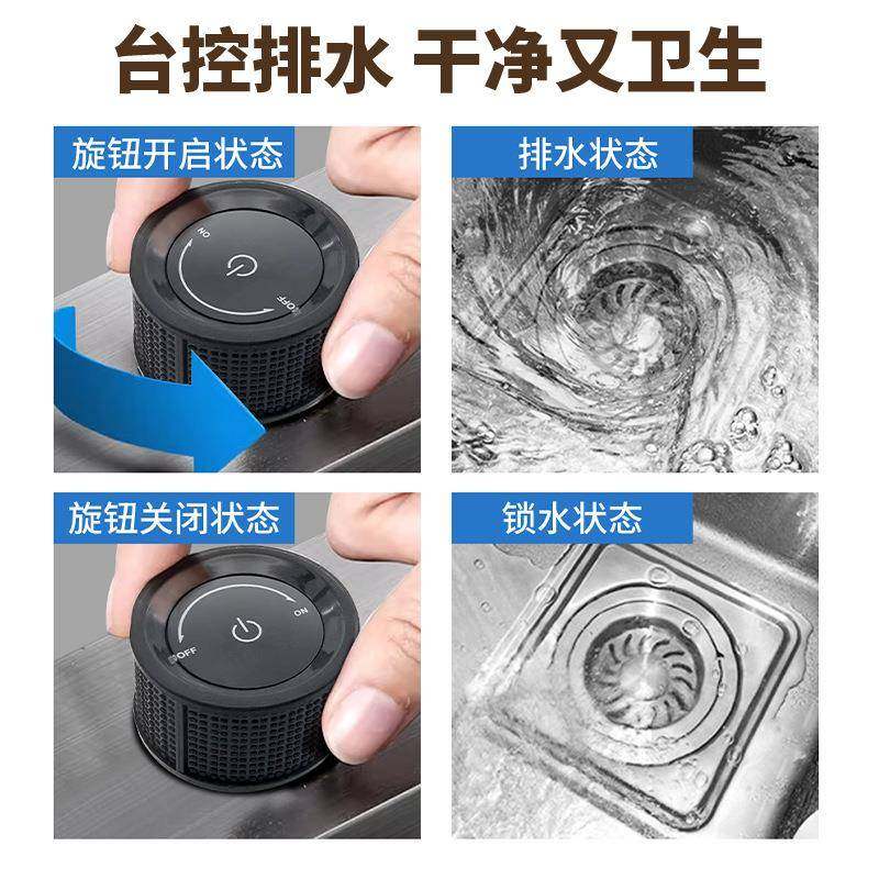 厨房水槽洗菜盆不锈钢台控下水器单槽水池下水管台面控制防臭下水,淘宝优惠券,粉丝福利购,淘宝优惠卷