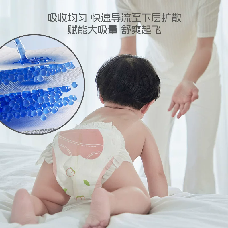 Pigeon, ultra thin breathable trousers for new born for baby, children's essence