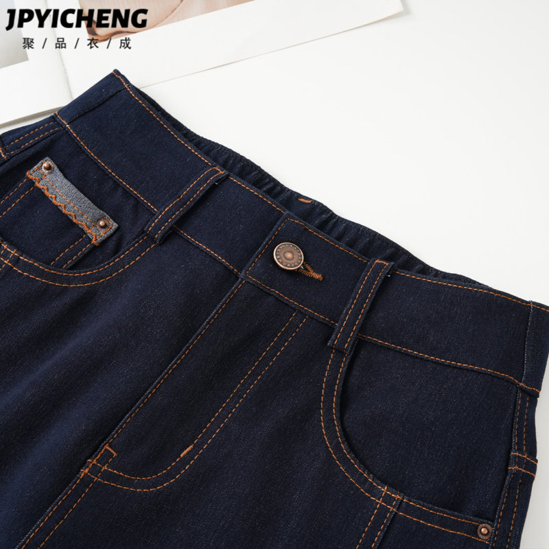 深蓝色阔腿牛仔裤女2025新款冬季高腰显瘦垂坠感宽松弯刀直筒裤子,淘宝优惠券,粉丝福利购,淘宝优惠卷