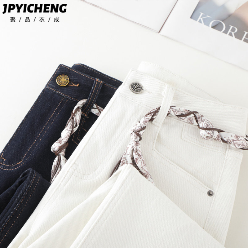 深蓝色阔腿牛仔裤女2025新款冬季高腰显瘦宽松梨型身材裤子直筒裤,淘宝优惠券,粉丝福利购,淘宝优惠卷