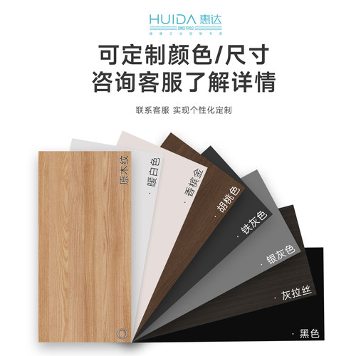 惠达扫地机器人浴室柜陶瓷一体盆洗手台洗脸盆柜组合卫生间洗漱台 - 图3