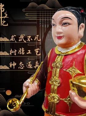 16寸郑二师傅树脂神像工艺品摆饰办公室客厅家用神堂摆件招财